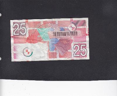 Beschrijving achterzijde: 